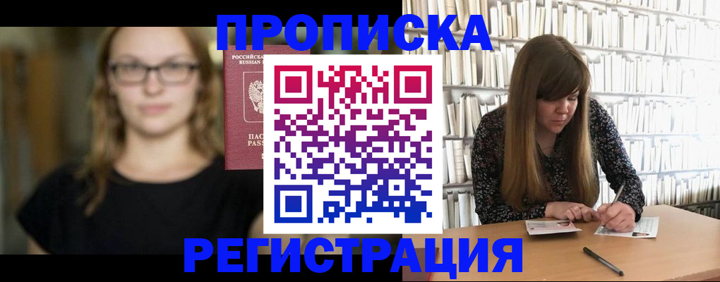 форма 3 в Ульяновской области