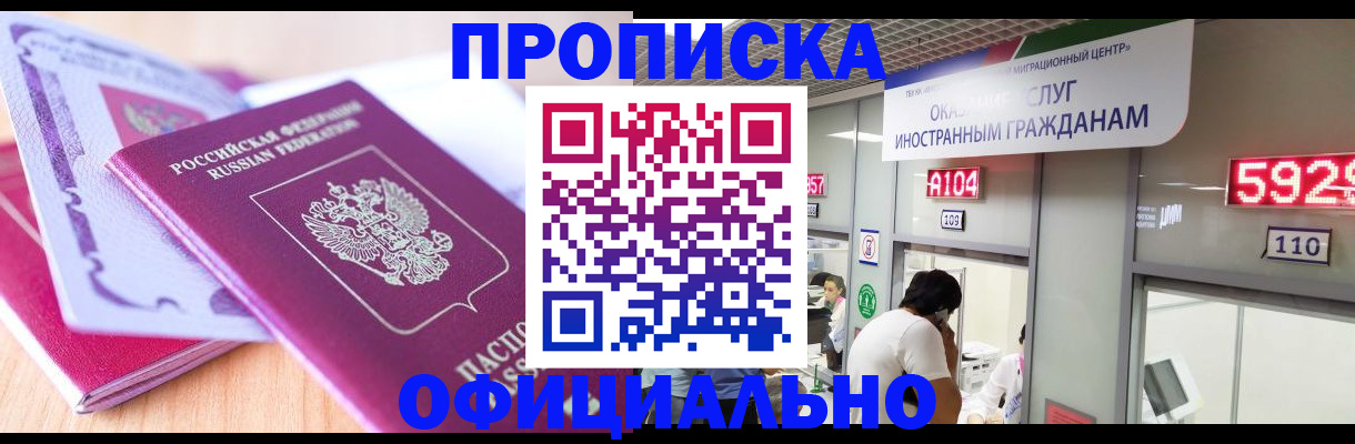регистрация для дет. сада в Ульяновской области
